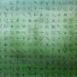 主形象