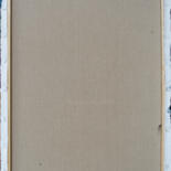 Το πίσω μέρος του έργου