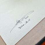 Signature
