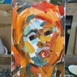 Сторона работы