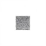 Belangrijkste afbeelding