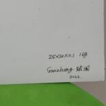 추가 뷰 9