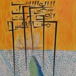 Подробности