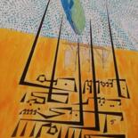 Подробности