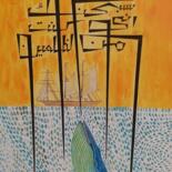 Подробности