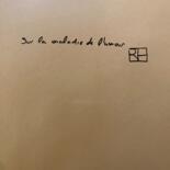 Το πίσω μέρος του έργου