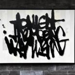 Artwork in situation