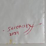 Υπογραφή