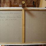 Back of the work