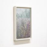 Πλευρά της δουλειάς