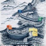 Основное изображение