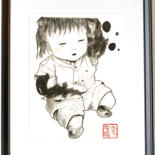 作品已装裱