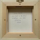 Το πίσω μέρος του έργου