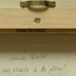 Το πίσω μέρος του έργου