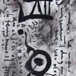 Основное изображение