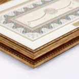 Сторона работы