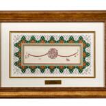 Основное изображение