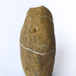 Сторона работы