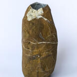 Сторона работы