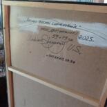 Обратная сторона работы