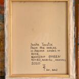 Дополнительные снимки 6