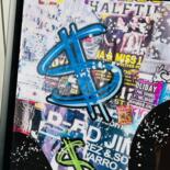 Λεπτομέρειες