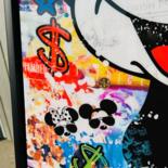 Επιπλέον θέα 7