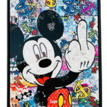 Κύρια εικόνα