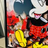 Λεπτομέρειες