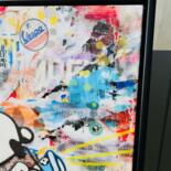 Λεπτομέρειες