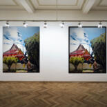 Работа представлена ​​в рамке