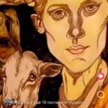 Дополнительные снимки 7