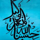 Основное изображение