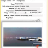 Обратная сторона работы