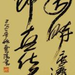 主形象