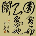 主形象